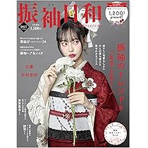 91XyEsa+GuL._AC_UL210_SR210,